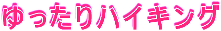 nCLO 